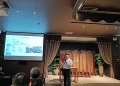 全国课题尝试校将全面开展保守文化人工智践