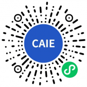 名持证人参取主要行业处理方案的研发取实施