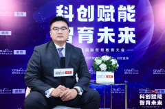 <b>AI成为第三位教员：AI帮教“大发”协帮其</b>